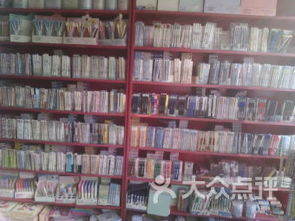 昌邑市办公文化用品购物指南 提升效率与品位的选择