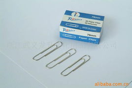 浙江武义龙升文化用品 匠心独运，书写文化新篇章