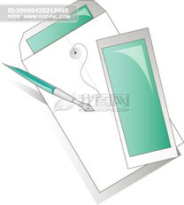 小学文化用品矢量素材 助力学习与创意表达