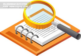 从文化用品到学习好帮手 小学学习用品选择与资源获取指南