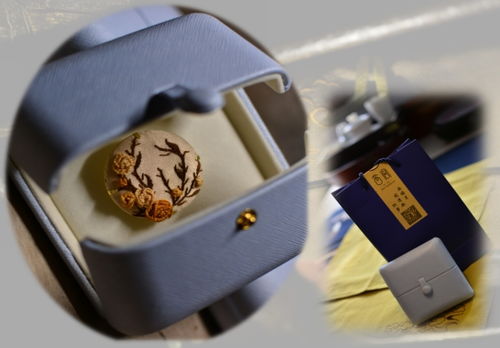 兰山文韵·指尖传承——非物质文化遗产项目产品线上图片展（文化用品篇）