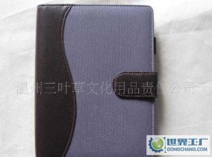温州三叶草 中高档笔记本记事本引领文化用品新潮流