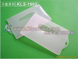 聚焦苍南县宜山克莱斯文化用品厂 匠心制造，点亮文化创意之光