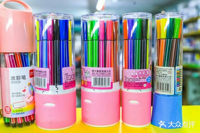 益友文化用品 传承匠心，点亮办公与学习之美